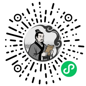 微信小程序二维码